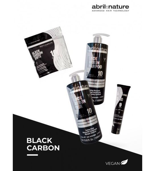ABRIL et NATURE Освітлюючий порошок Black Carbon White 1569 фото