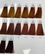 GLYNT Shadows PLUS 10/0 Permanent Colour Стійка крем-фарба для волосся 1165 фото 4