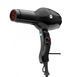 GAMMA PIU Фен 5555 TURBO TURMALIONIC Black 2000-2400 W 3845 фото 3