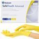 Рукавички нітрилові Medicom (жовті) M 4213 фото 1