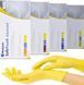 Рукавички нітрилові Medicom (жовті) M 4213 фото 2