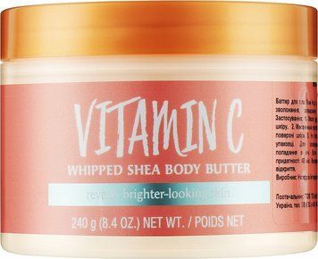 TREE HUT Баттер д/тіла Vitamin C Whipped Body Butter 240g 4296 фото