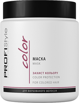 ProfiStyle Маска ЗАХИСТ КОЛЬОРУ для фарбованого волосся 4752 фото