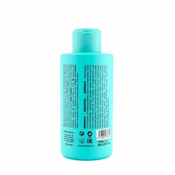 Somnis&Hair Шампунь для всех типов волос NATURAL ORIGIN 94% SHAMPOO 4252 фото