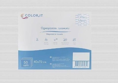 COLOReIT Полотенца одноразовые сетка (40х70) 50 шт 4107 фото