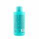 Somnis&Hair Шампунь-маска для вьющихся волос CURLY METHOD SHAMPOO & MASK 4253 фото 2