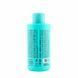 Somnis&Hair Шампунь-маска для всіх типів волосся PURE DETOX SHAMPOO & MASK 4255 фото 2