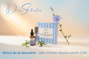 Магія двох кроків: огляд комплексу Segle Blue Balance фото