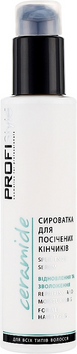 ProfiStyle Сироватка CERAMIDE д/посічених кінчиків 4763 фото