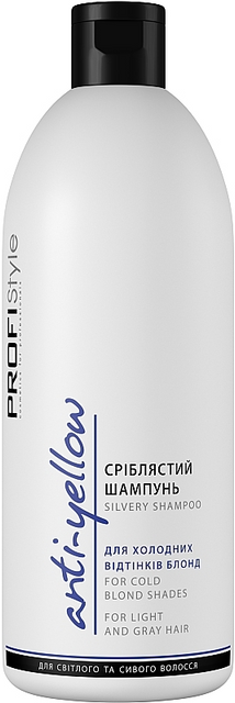 ProfiStyle Шампунь анти-жовтий для всіх типів волосся СРІБЛЯСТИЙ 4716 фото