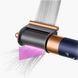 Стайлер Dyson Airwrap HS05 Complete Long Volumise Prussian Blue/Rich Copper (581832-01) 5875 фото 9